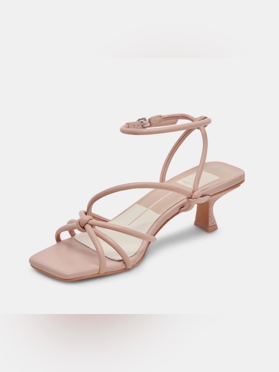 Dolce Vita Shoes - Dolce Vita Blush Pink Strappy Square-Toe Ankle-Tie Sandals